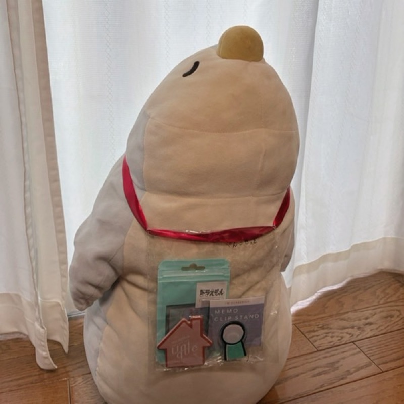 伊藤