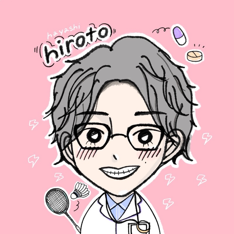 林寛人