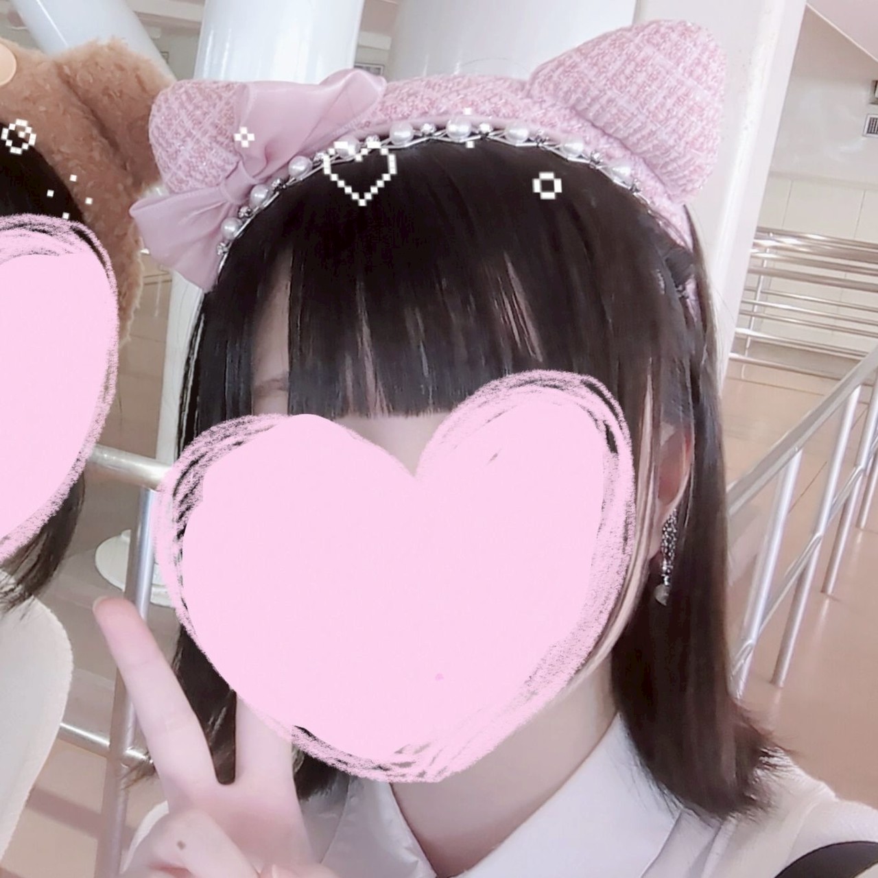 ヒナ