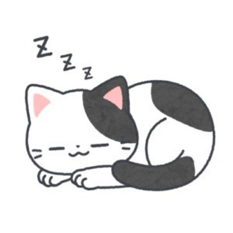 栗