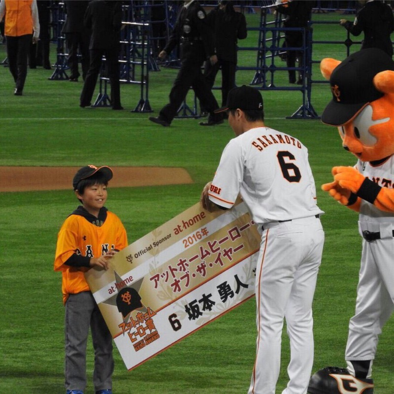 秦野一颯