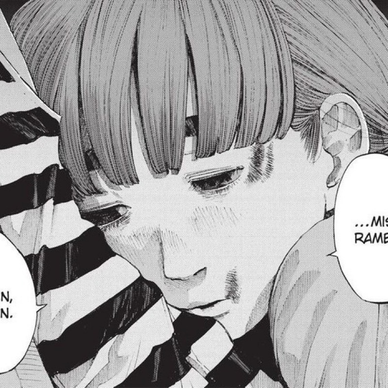 大倉静
