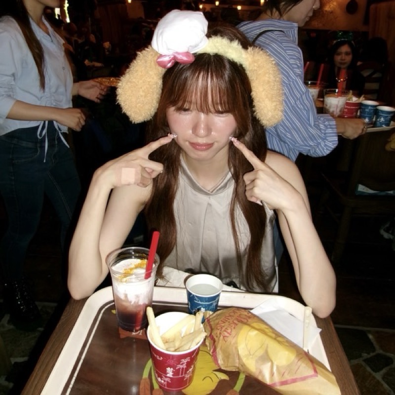 はな