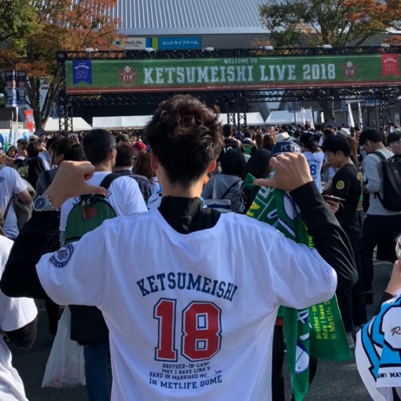 橋本 優太