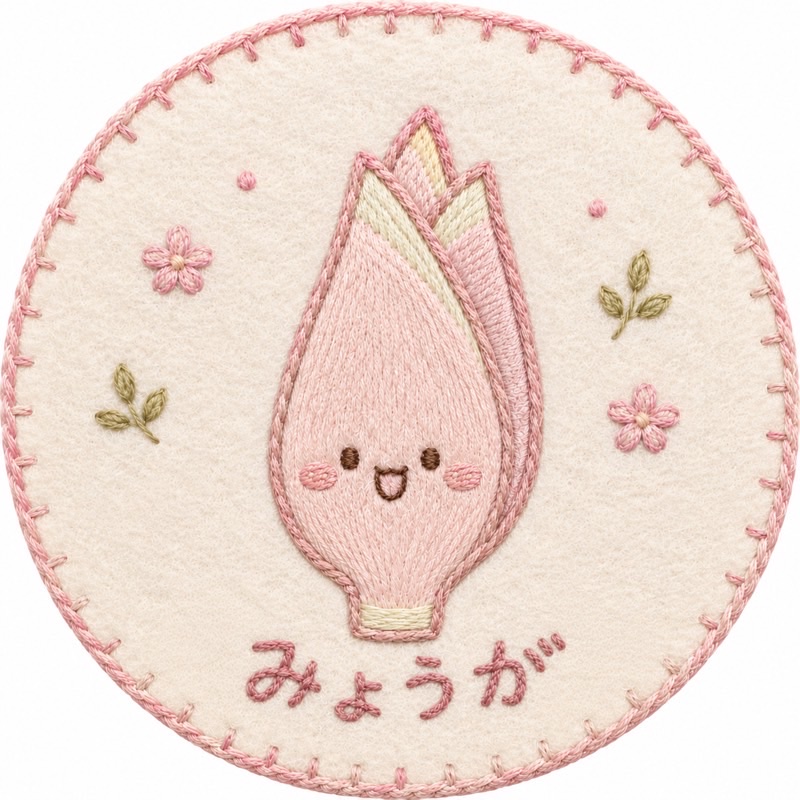 吉岡　朱里