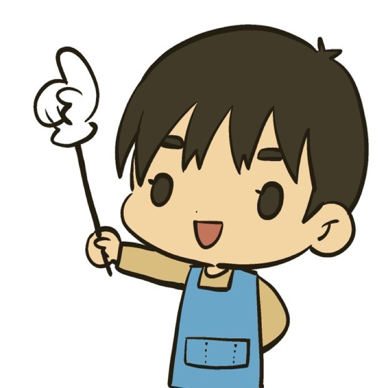 花太郎