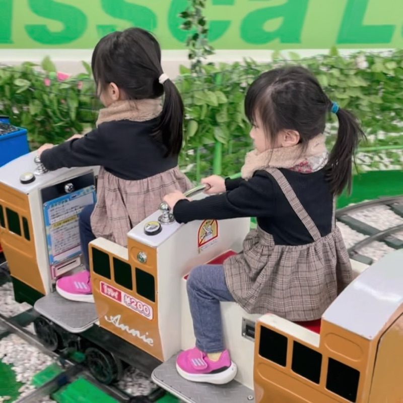 出口