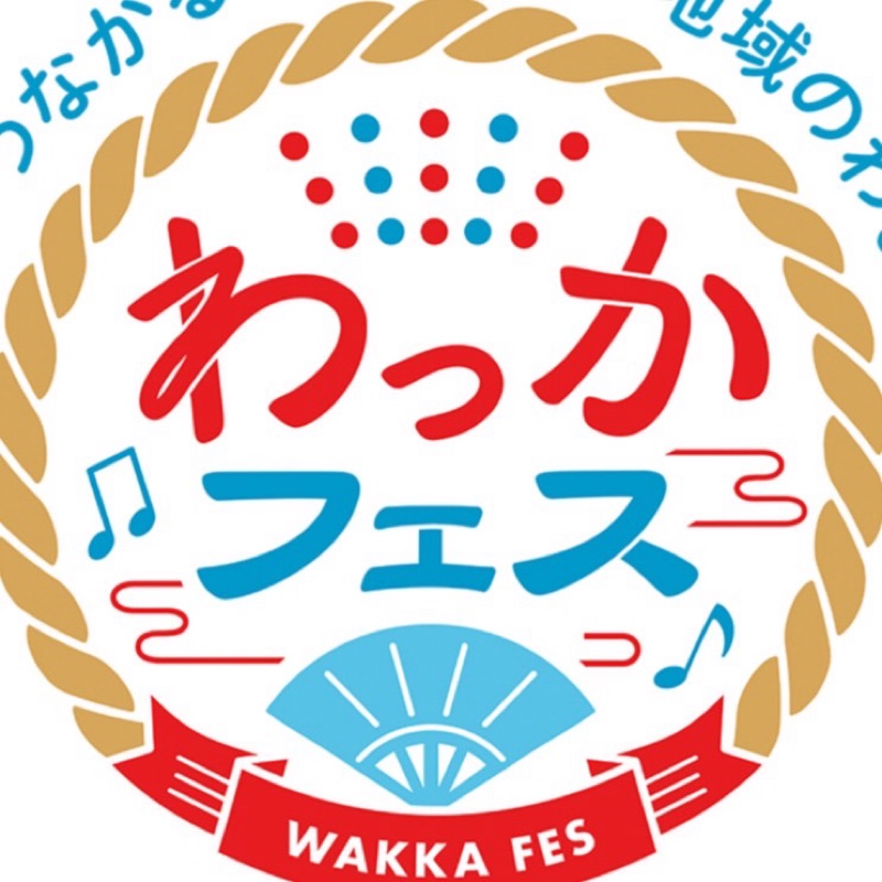 佐藤安弘