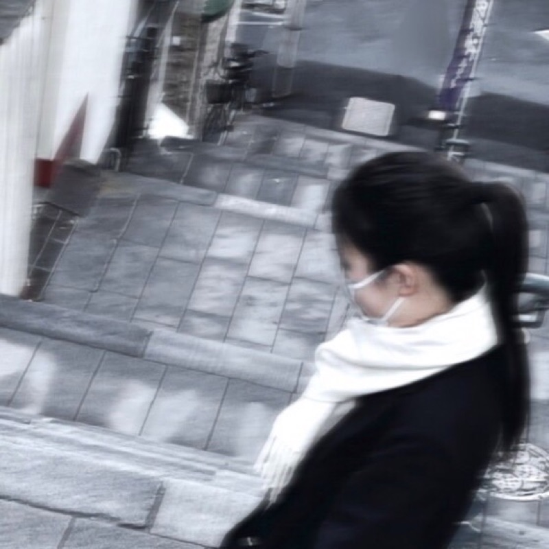 も