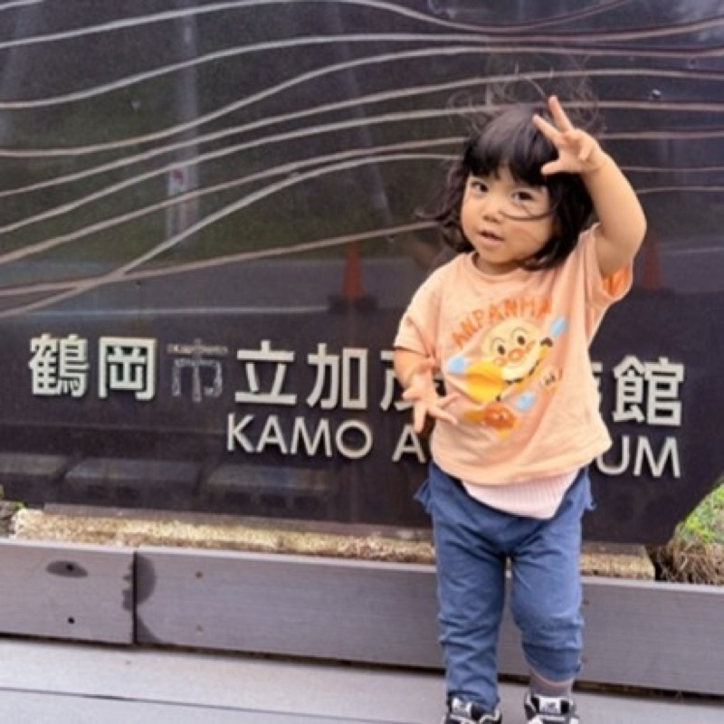 加藤　志信