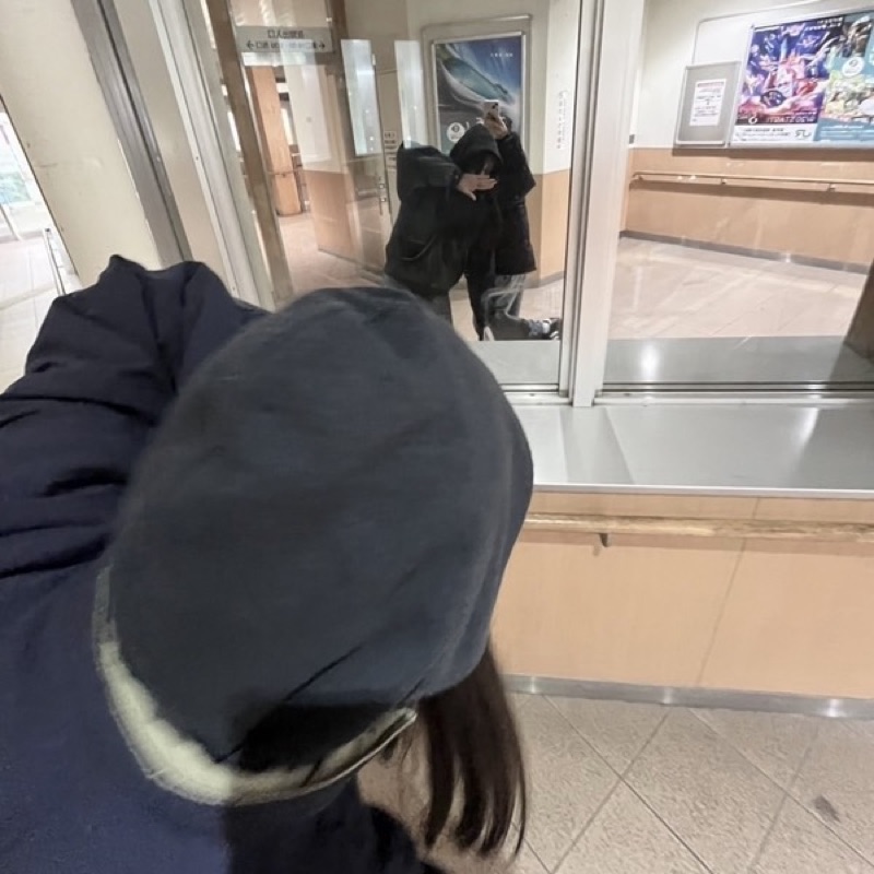 さ