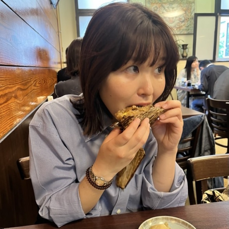 Sayuri