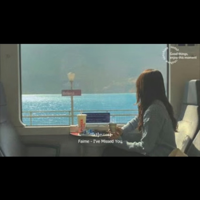 里原徳子
