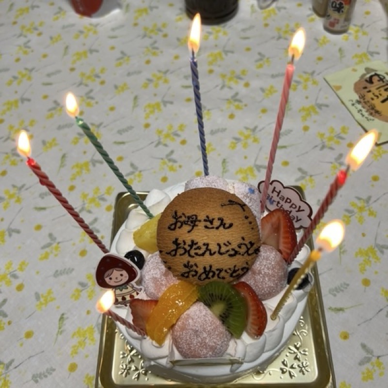 よーたろー