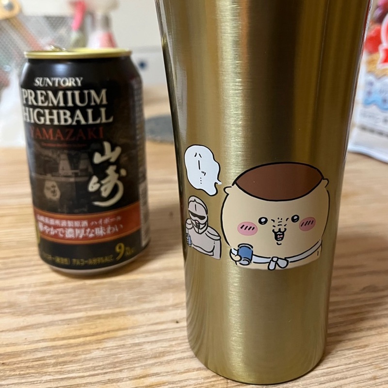 久藤　正和