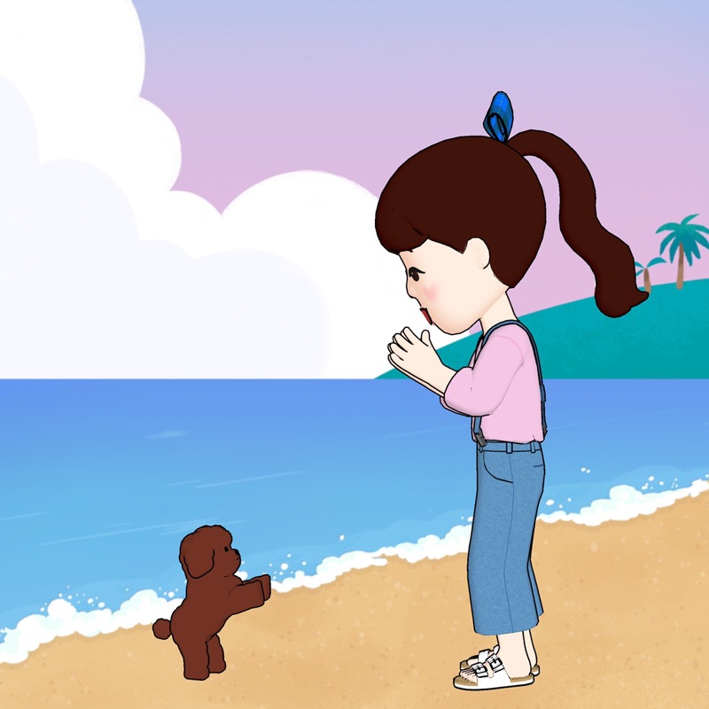 杉田