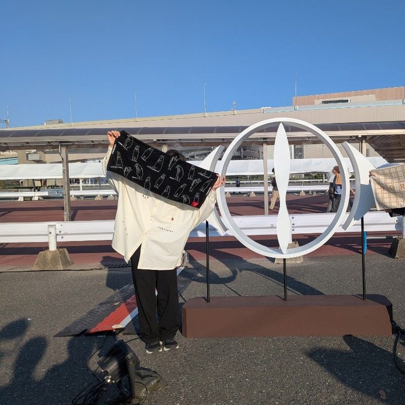 タナカ