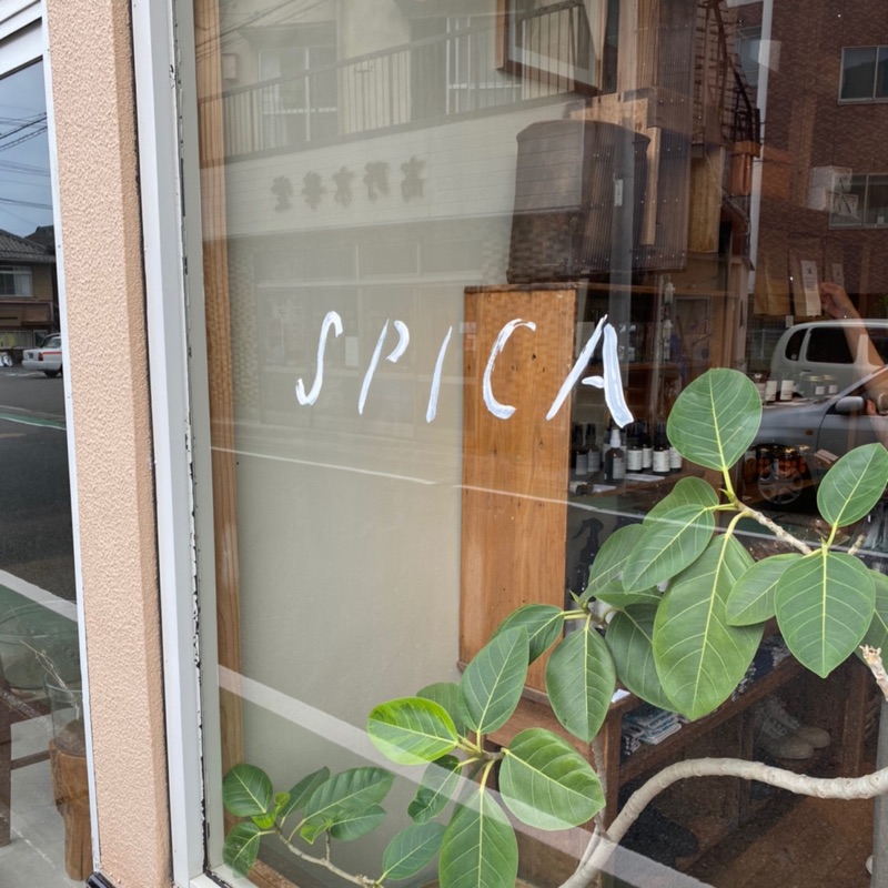 田川　万記子
