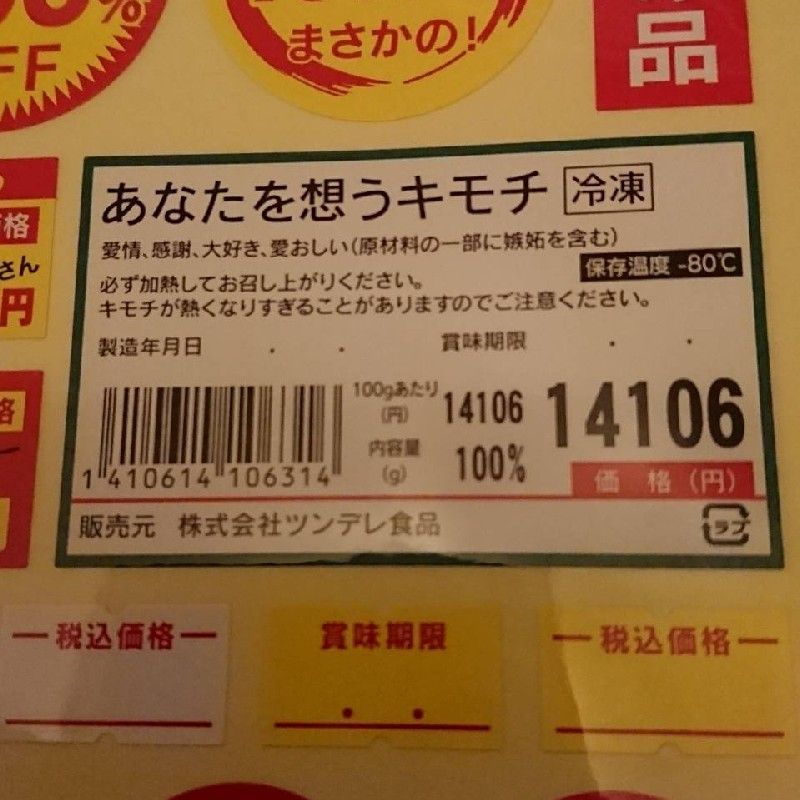 本田　弘美