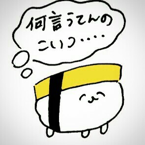 木ノ本友則