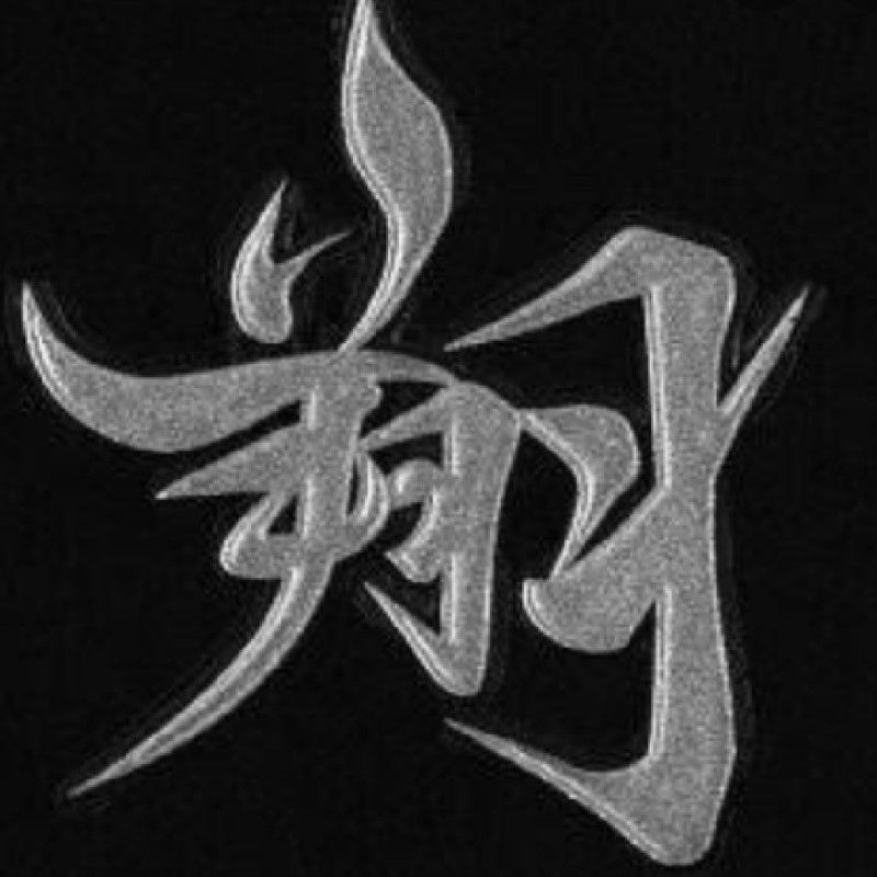 フクダ