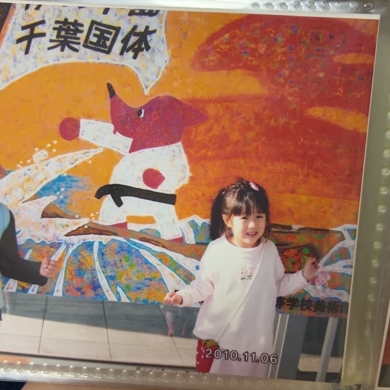 佐藤かりん