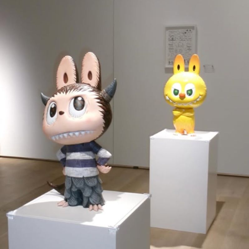 めぐ