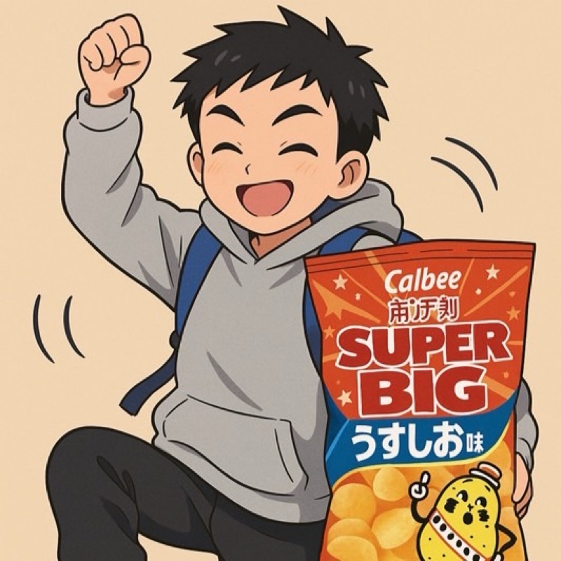 中村陽生