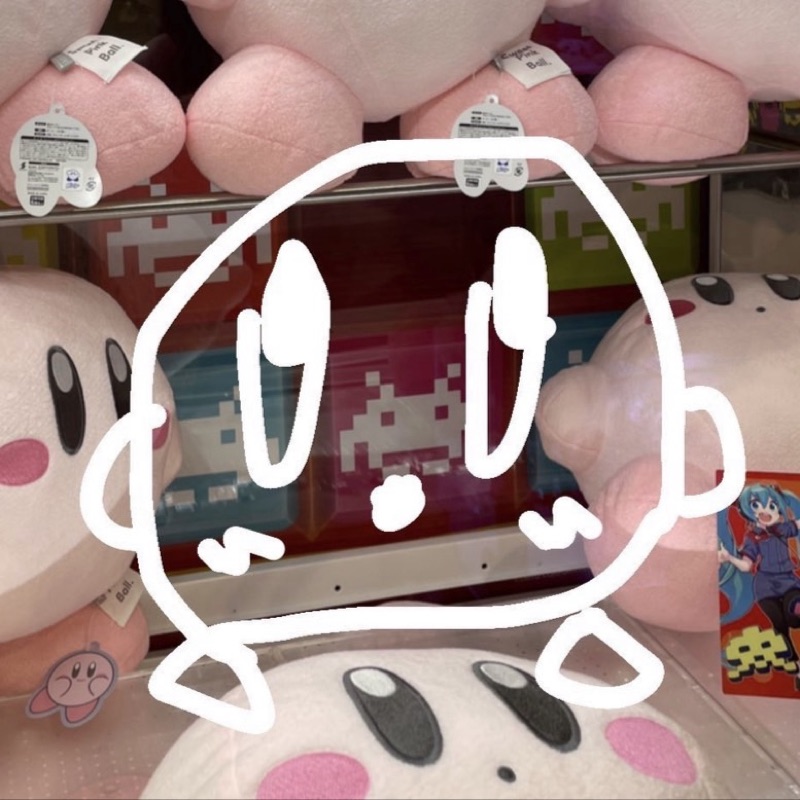 そう