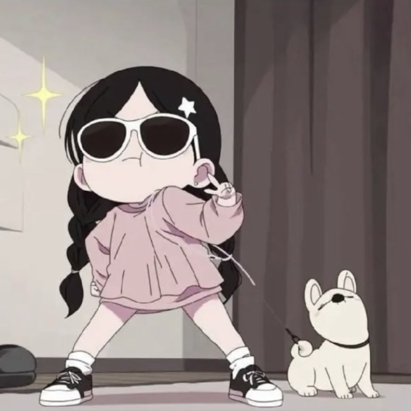 東