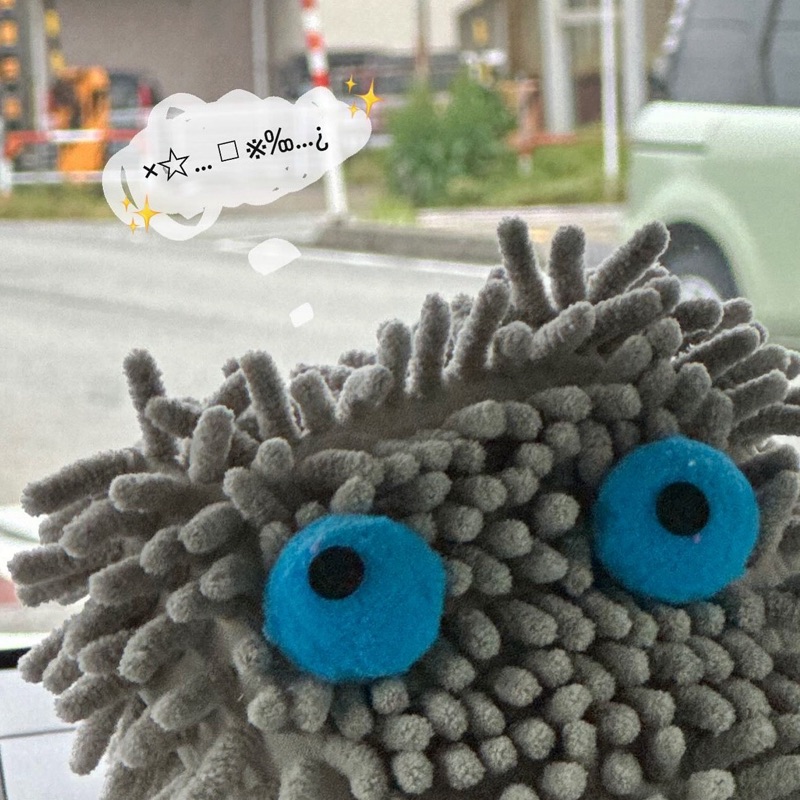 あやね