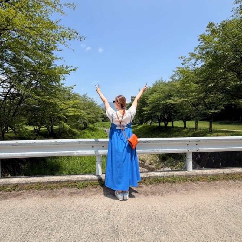 SAHO