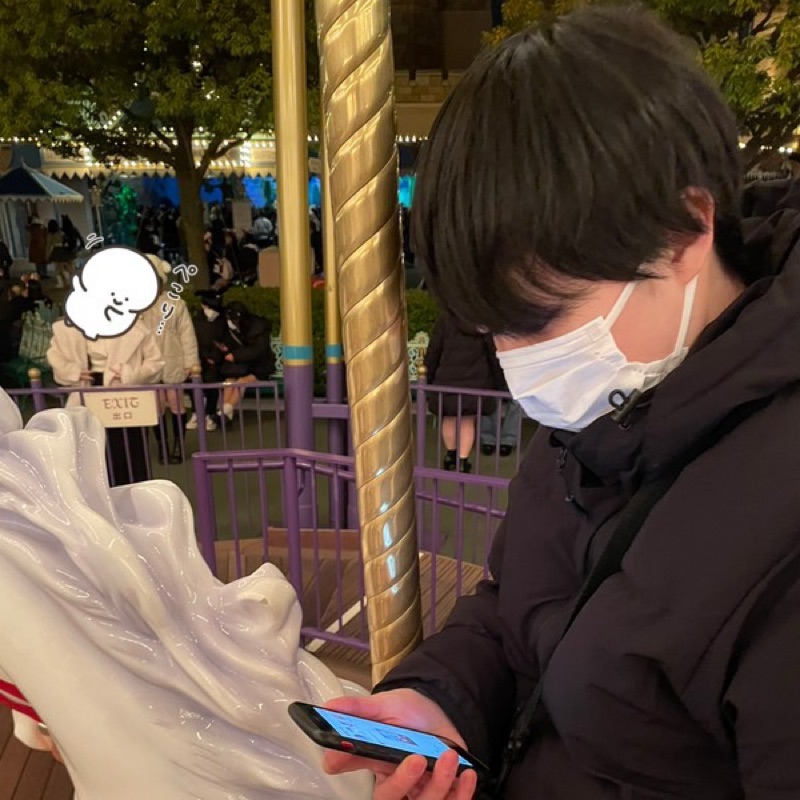 若狭 愛恵