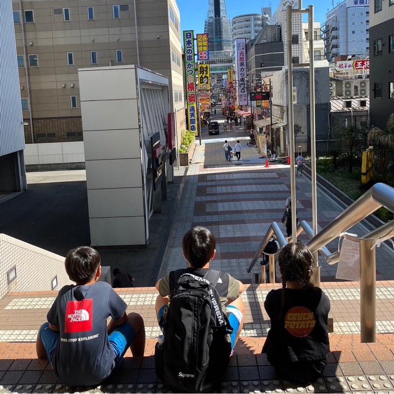 AKISHI