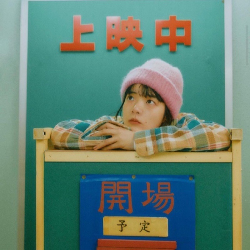 藤沢こむぎ
