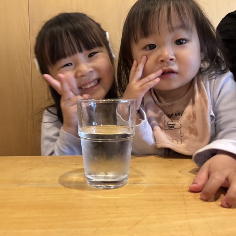 中村歩美