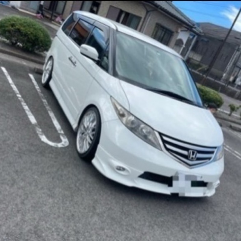 は。