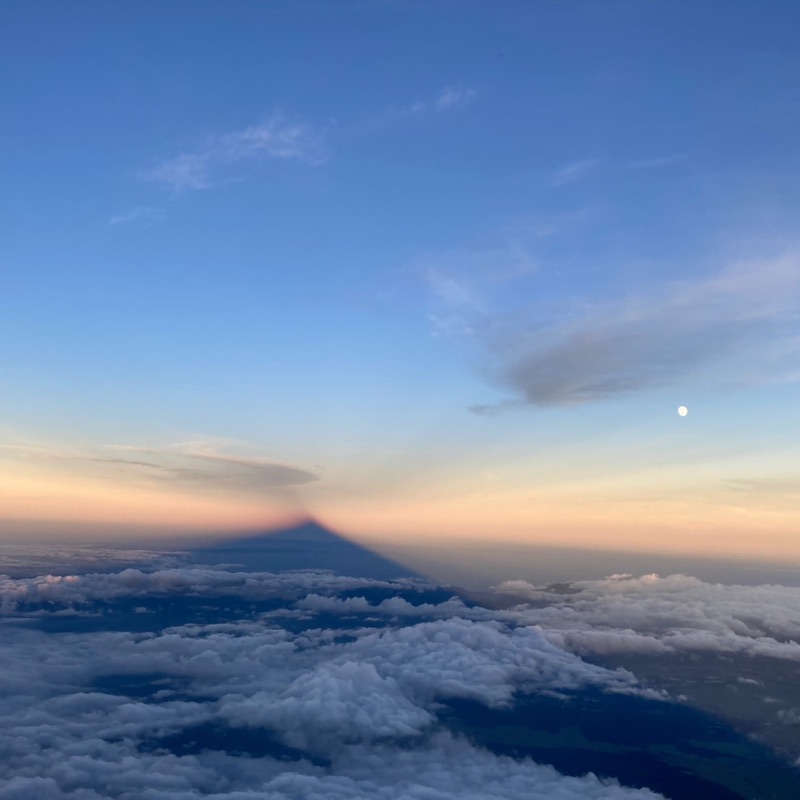 北元 空