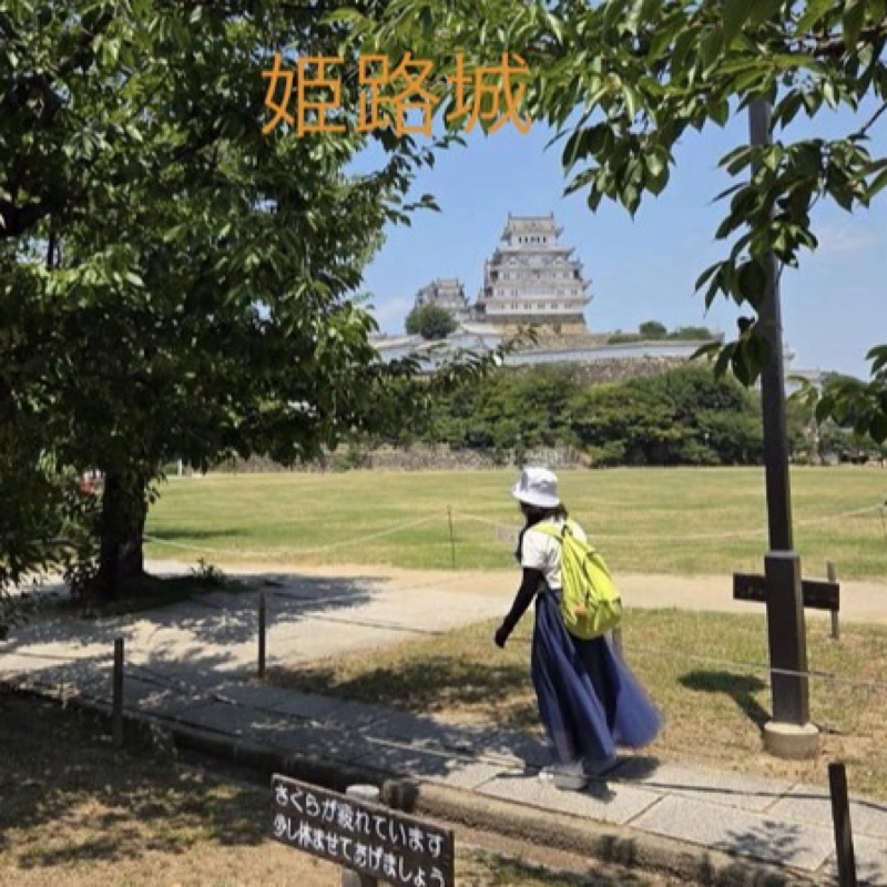 加藤恒美