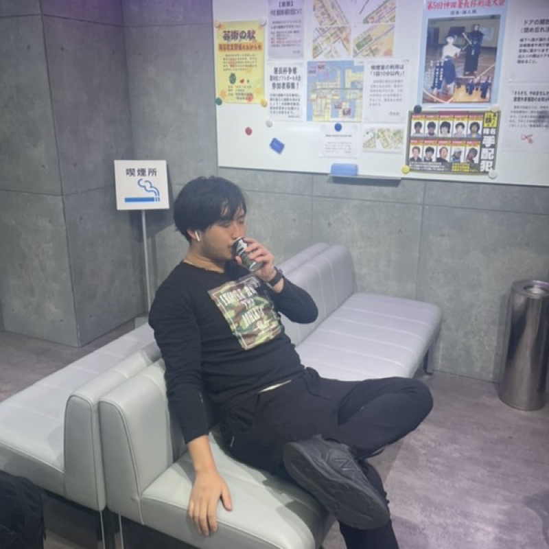 古原大睦