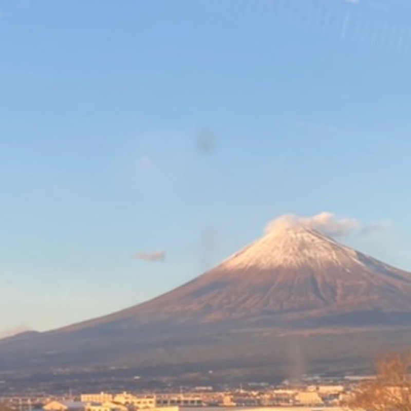 はる