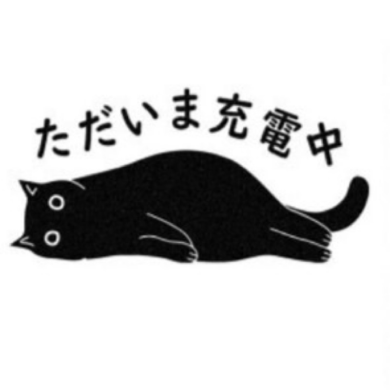 けいこ