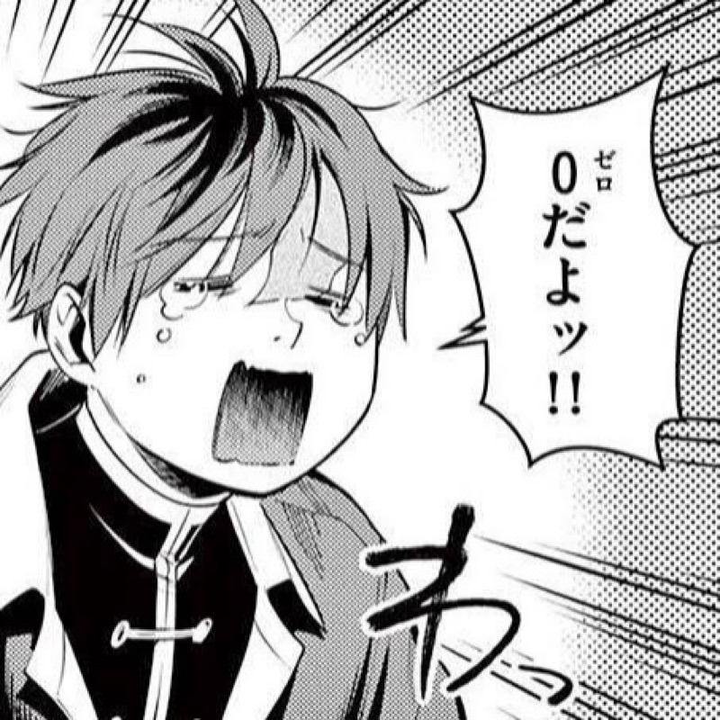 齋藤貴之