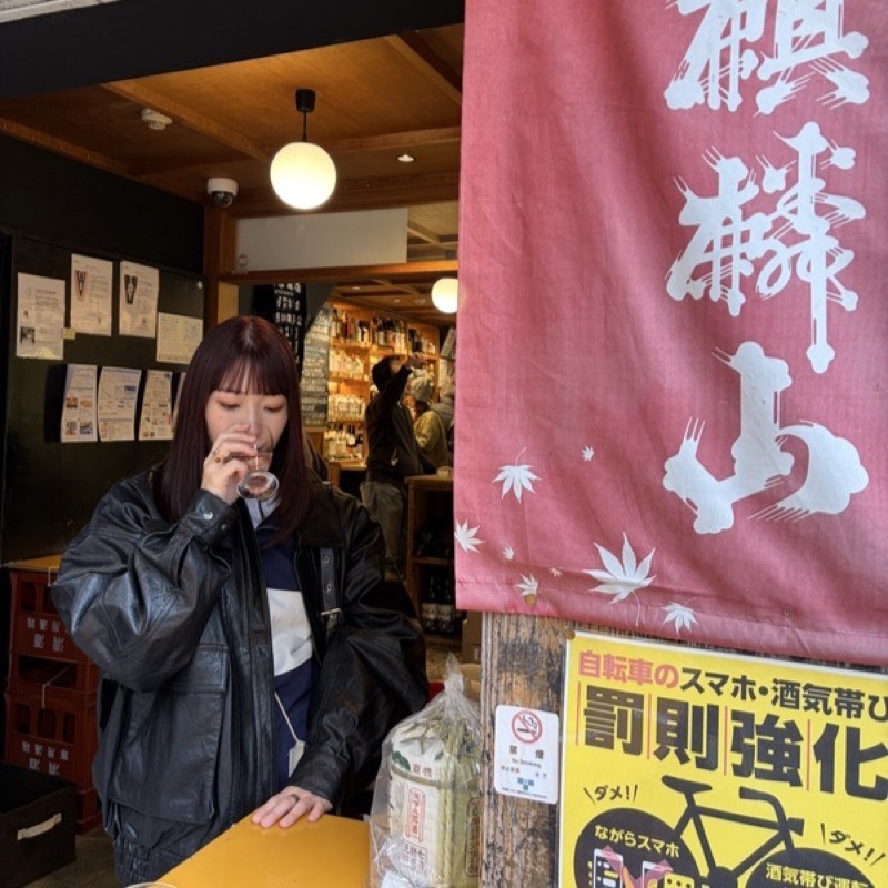さおり