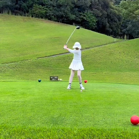 愛美