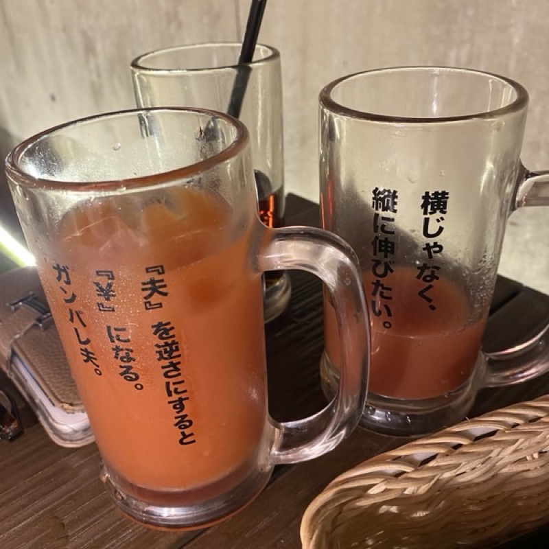 濱健