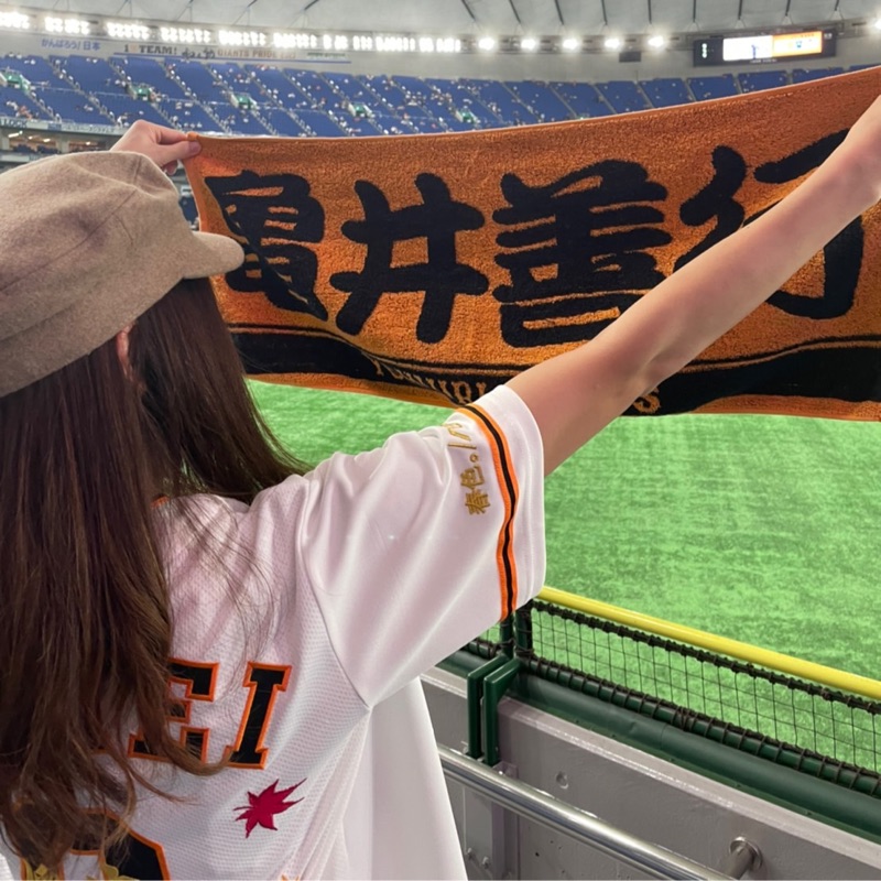 りな