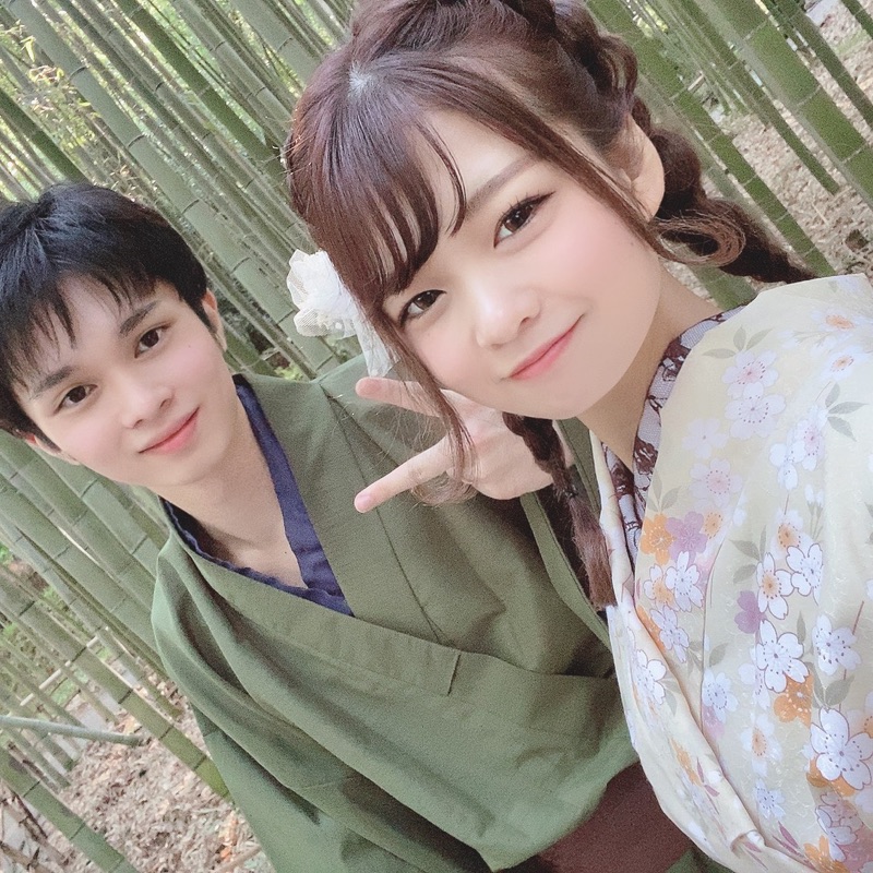 ami