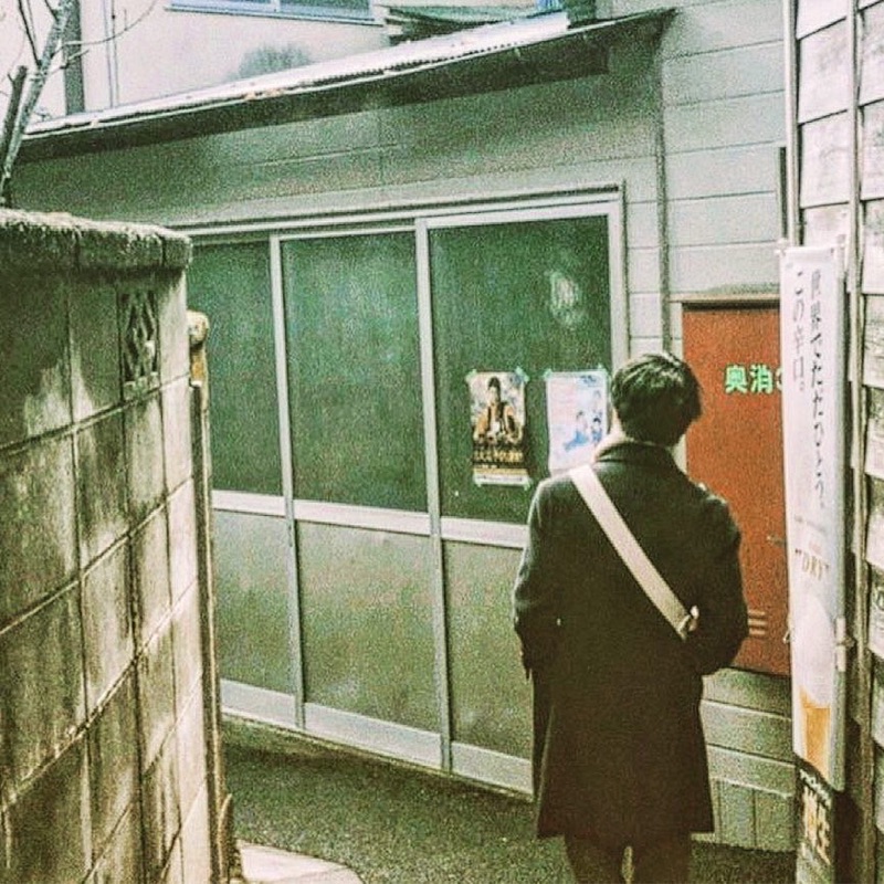 門奈悠真