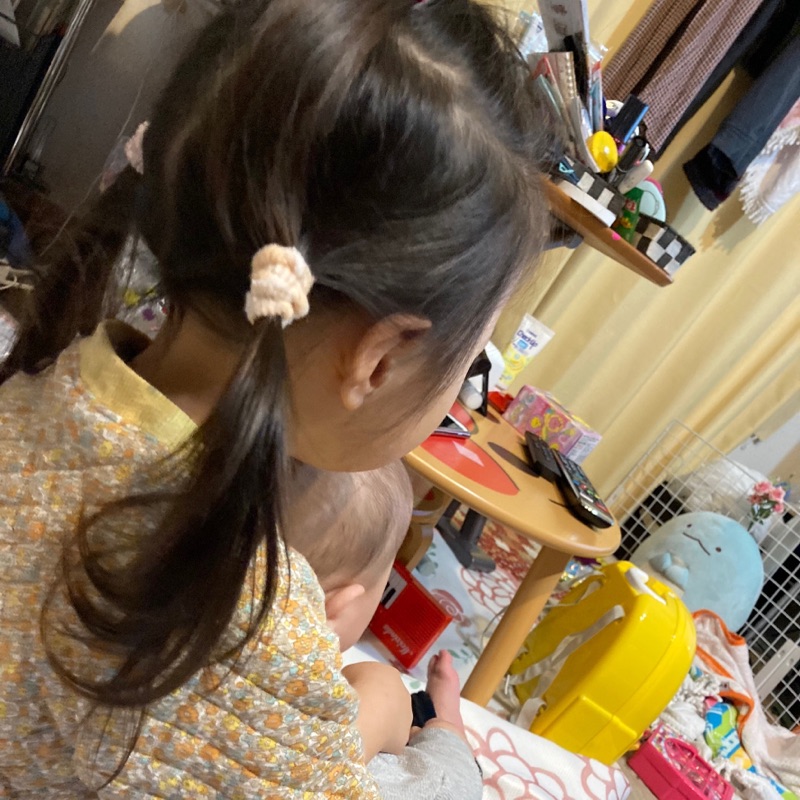 すず